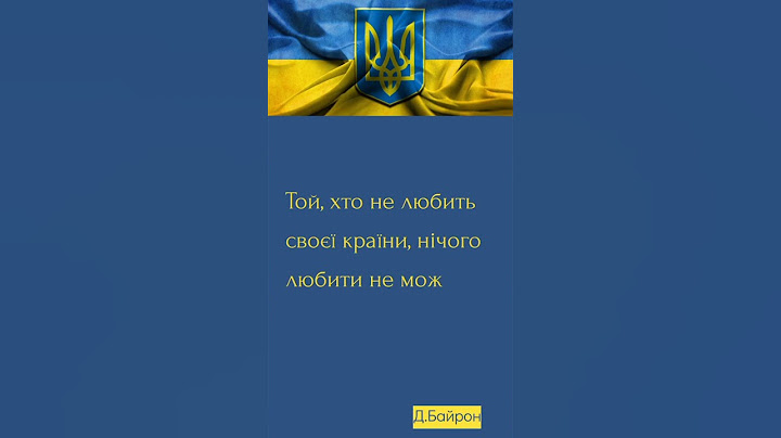 Волонтери. #волонтерство #говорить про #україна