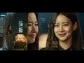 Come back Mister Yi Yeon and Hong Nan Story FMV