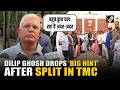 “A lot is going on…” Bengal Minister Dilip Ghosh drops ‘big hint’ amid political turmoil in TMC
