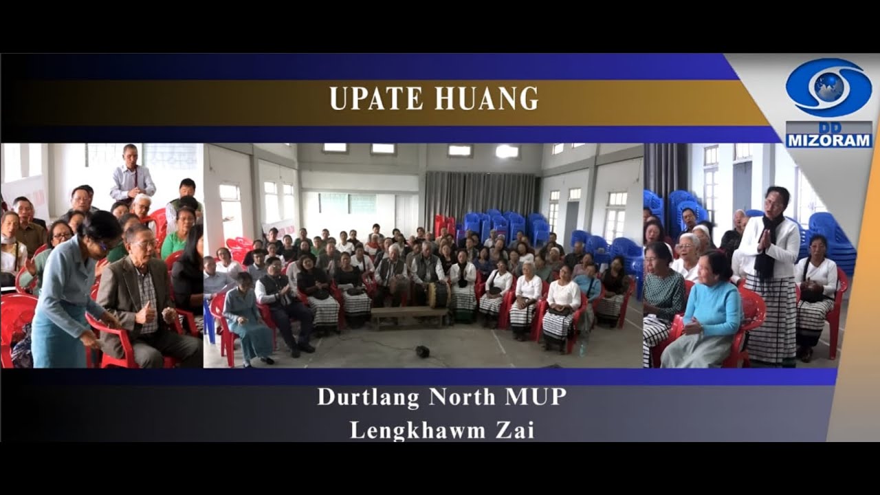 Durtlang North MUP Lengkhawm