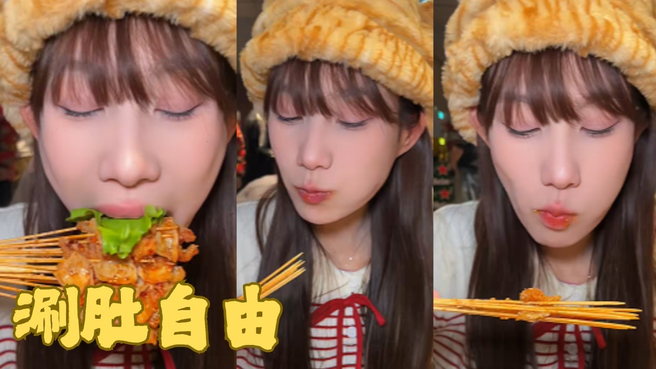 【吴半饱】哈爾濱體驗100元涮肚自助！老板直接驚掉下巴…#涮肚 #哈爾濱美食 #東北燒烤 #大口吃肉#媽呀太香了