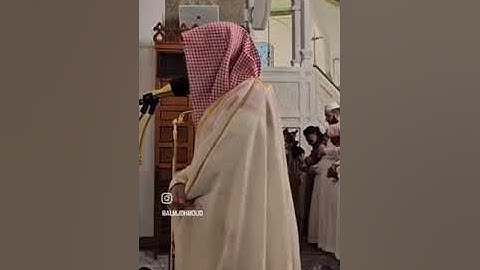 ما تيسر من سورة إبراهيم بصوت الشيخ الوليد الشمسان
