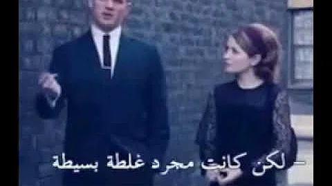 حالات واتس تبا لك تحميل Download Mp4 Mp3