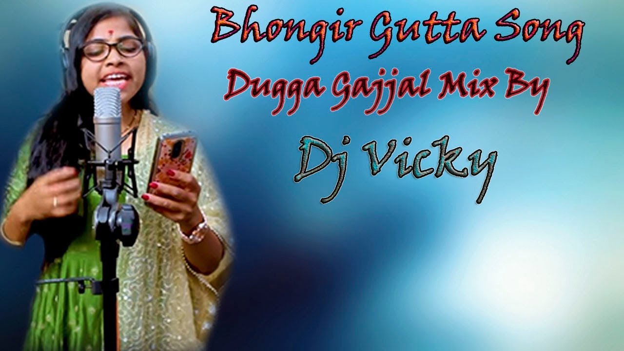 Bonagiri Gutta New Flok Dj Song 2019 Download Free Www Ringmobi Com