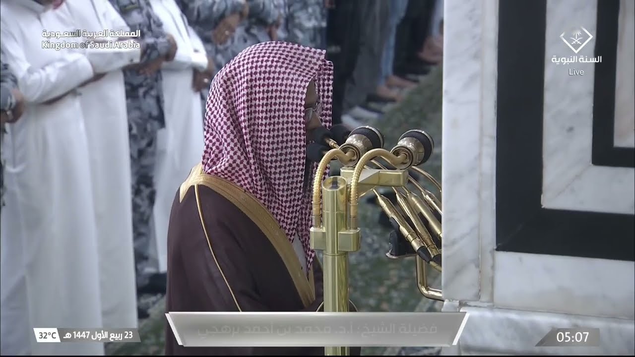 صلاة الفجر للشيخ محمد برهجي 23 ربيع الأول 1447هـ‏