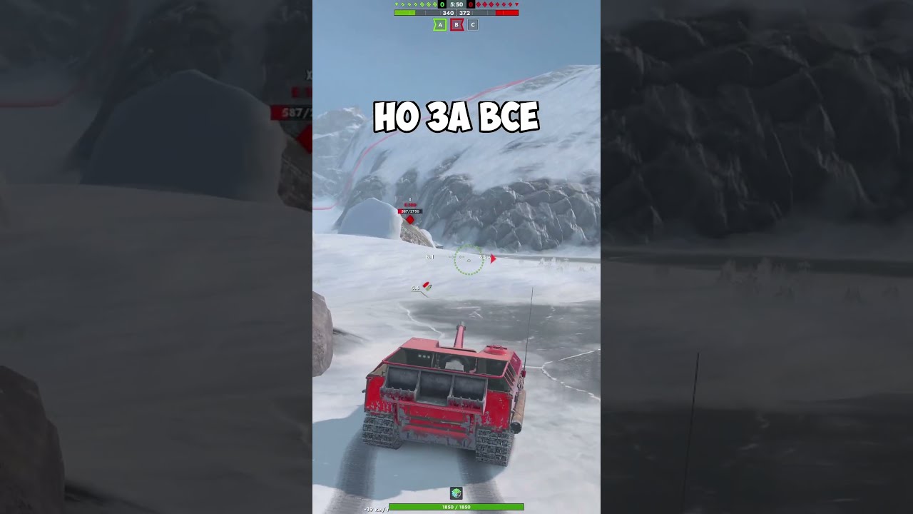 Об. 263 - ЛУЧШАЯ ПТ-САУ ДЛЯ НОВИЧКА В TANKS BLITZ