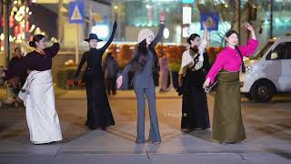Tibetan dance “The girl born from my heart\