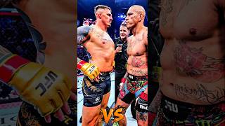 Tom Aspinall vs Alex Pereira — The British Beast vs The Brazilian Sniper ⚔️ Who Wins? #ufc #shorts