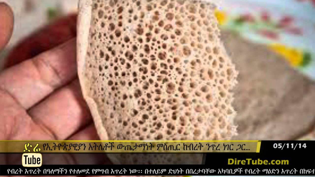 The IronRich Diet Secret of Ethiopian Runners YouTube