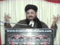 Muzffer hussain shahfaham e quran ka waahid tareeqa