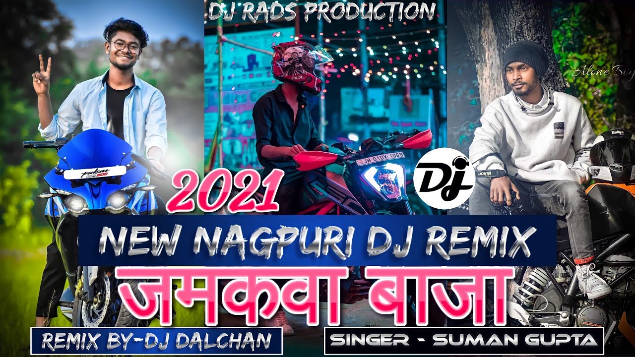 jamkawa baja nagpuri song / Singer-Suman Gupta / New Ngpuri Dj Song 2021/DJ Amit DJ Dalchan DJ Rahul