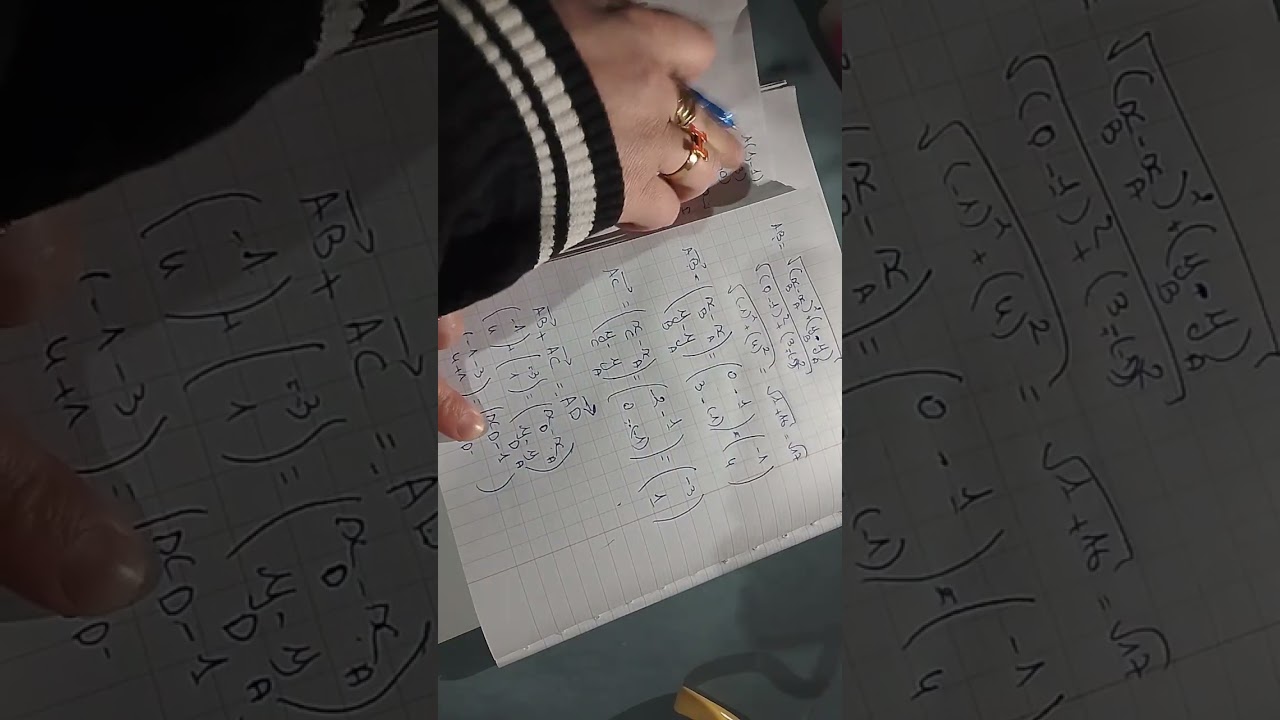 الأشعة 2 الرابعة متوسط