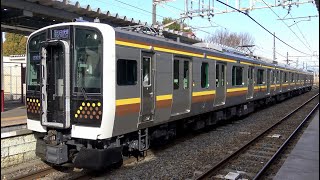 【4K】【新型】JR宇都宮線・日光線E131系600番台・680番台(日立ハイブリッドSiC適用-VVVF)到着・発車シーン集+乗車動画(走行音) 2022.3