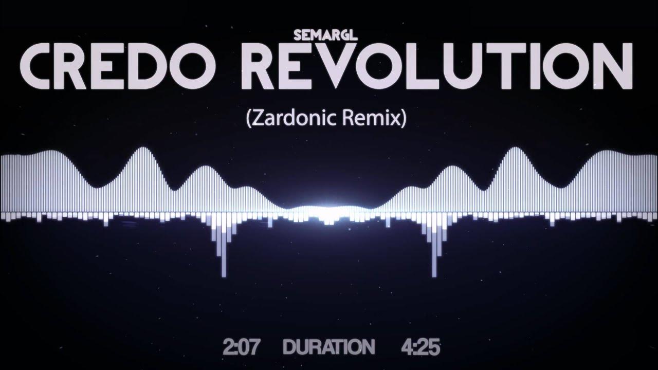 Semargl - credo revolution. Zardonic remix revolution. Credo revolution (zardonic remix) песня. Zardonic без маски. Zardonic революция.