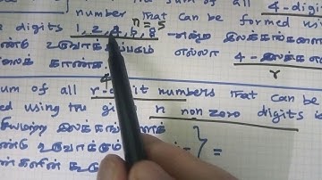 வகுப்பு11|எ. கா-4.43|1,2,4,6,8 என்ற இலக்கங்களை கொண்டு உருவாக்கப்படும் எல்லா 4 இலக்க எண்களின் கூடுதல்