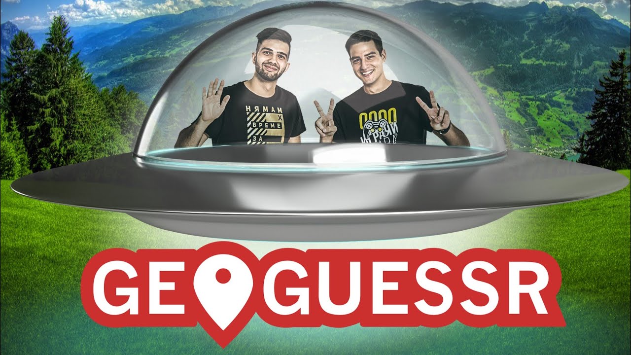 ПЕРФЕКТНИ В ПЛЕВЕН! ОБИКАЛЯМЕ БЪЛГАРИЯ! GEOGUESSR