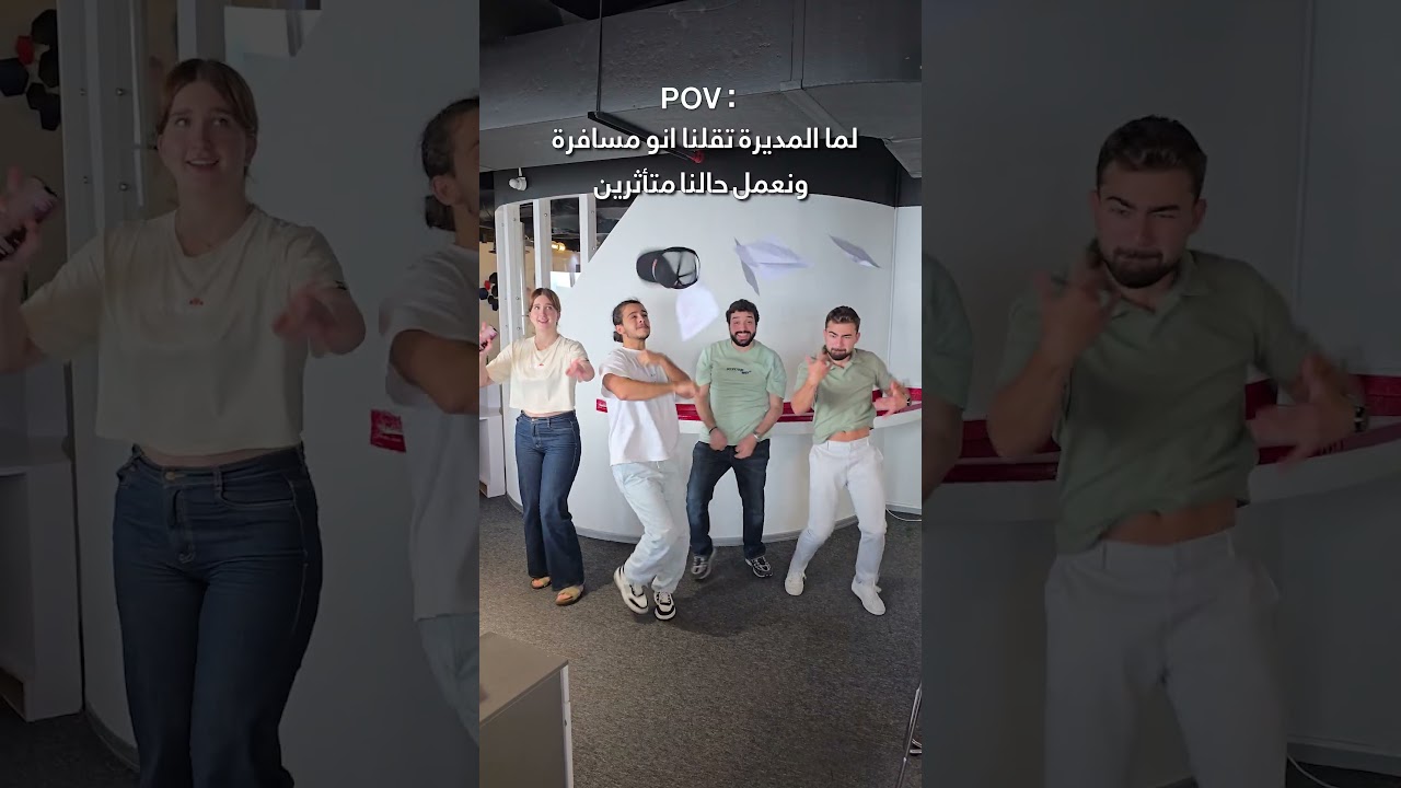 رح نزعل و نشتاق كتيررررر😈