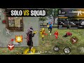 Unstoppable 35+ Kills 😈 | Solo VS Squad Rush Gameplay!