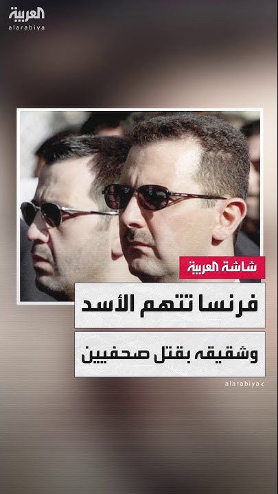              
 - نشر قبل 9 دقيقة