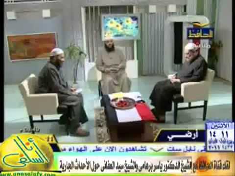 بكاء الشيخ ياسر برهامى على إثر ثناء اخت من القاهرة