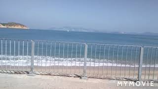 Lee changsub Gone instrumental