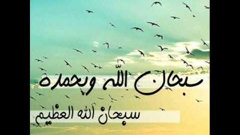 سورة الإسراء || القارئ الشيخ : عبدالله عواد الجهني || تلاوة مميزة