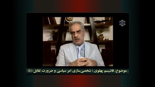 Download Lagu موضوع  : \ MP3