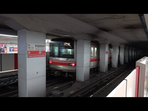 【60P】東京メトロ丸の内線02系、2000系  発車・到着シーン（新宿御苑前にて）