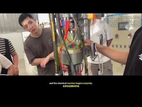 How a Polyurethane Foam Machine Actually Works - Two Liquids In, Foam Out
