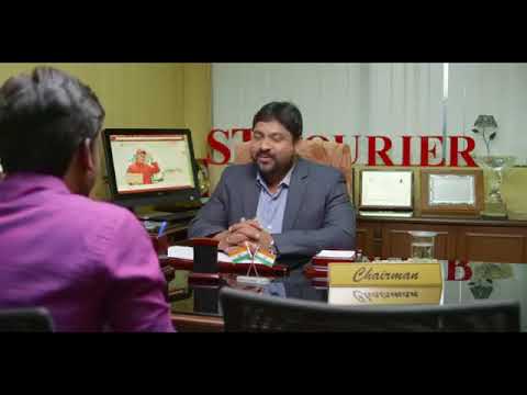 ST Courier Corporate Film