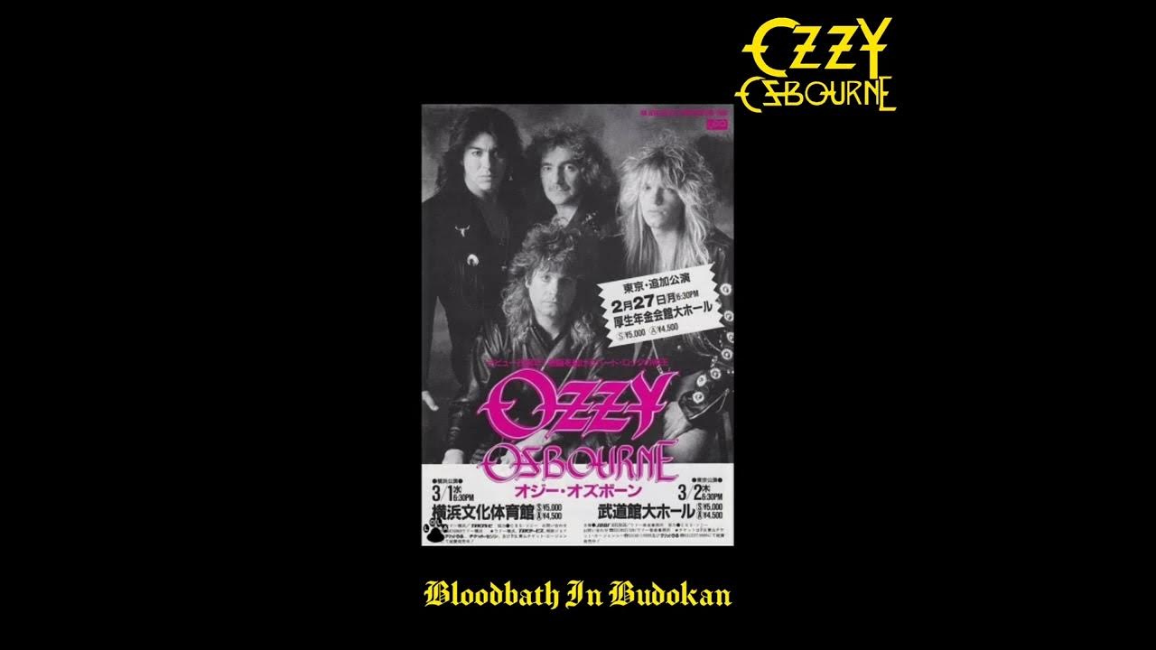 live at budokan ozzy