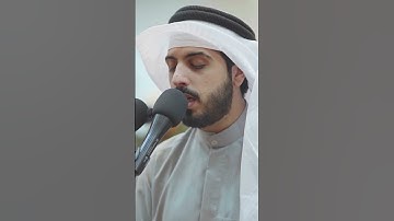 كل من عليها فان  تلاوة جميلة من عشاء الاثنين سورة الرحمن للشيخ شايع التميمي