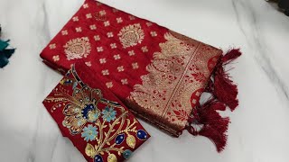 Bangalore silk offer விலையில் மிஸ் பண்ணாதீங்க| 27/8/26 screenshot 1