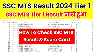 SSC MTS Result 2024 Kaise Dekhe || How To Check SSC MTS Result 2024 || SSC MTS Score Card 2024 Link