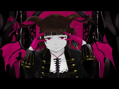 【冷徹に】デーモンロード/Kanaria(covered by 芦緒みきな)【歌ってみた】#芦緒休憩室