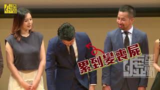 170906 噓!新聞- 單車甩尾被嫌太帥 李國毅自招「麻醉」後走火入魔