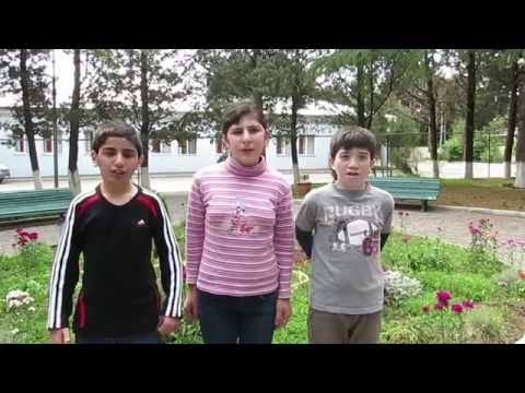 \"ჩვენი სკოლა \" - მე-200 საჯარო სკოლა-პანსიონი