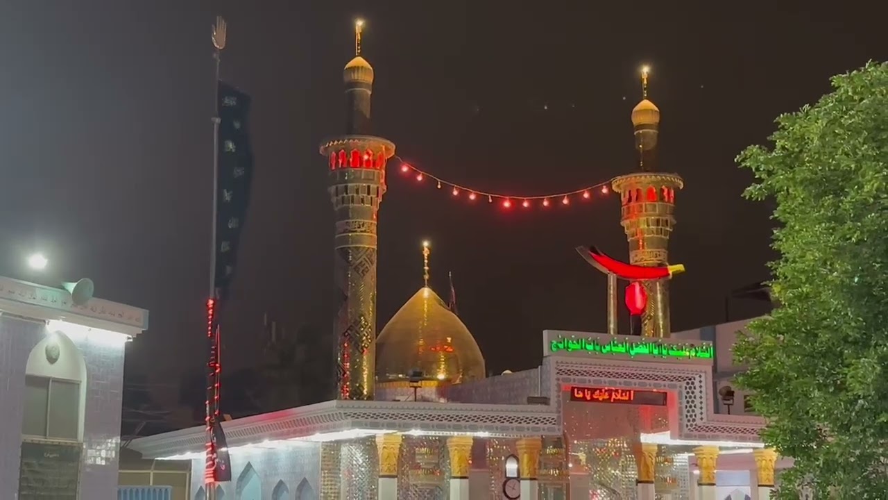 Abbas Jaa Rahe Hain | 1st Safar 2025 | Imambargah Babulilm, Karachi | Sangat Dar e Sani e Zehra 