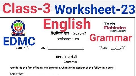 EDMC Class 3 Worksheet 23 English Grammar, Gender, Number, Singular Plural, My House | Padho India