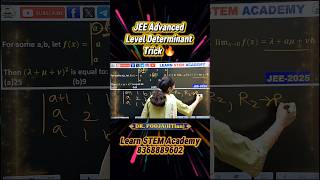 JEE 2025  Dangerous Determinant Question 🔥 | Limit + Determinant Trick