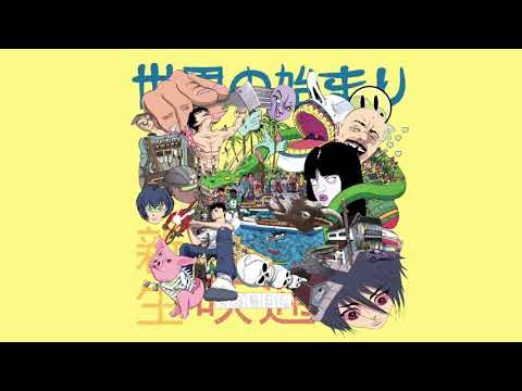 Lil Boom- Nonstandard (Official Audio)