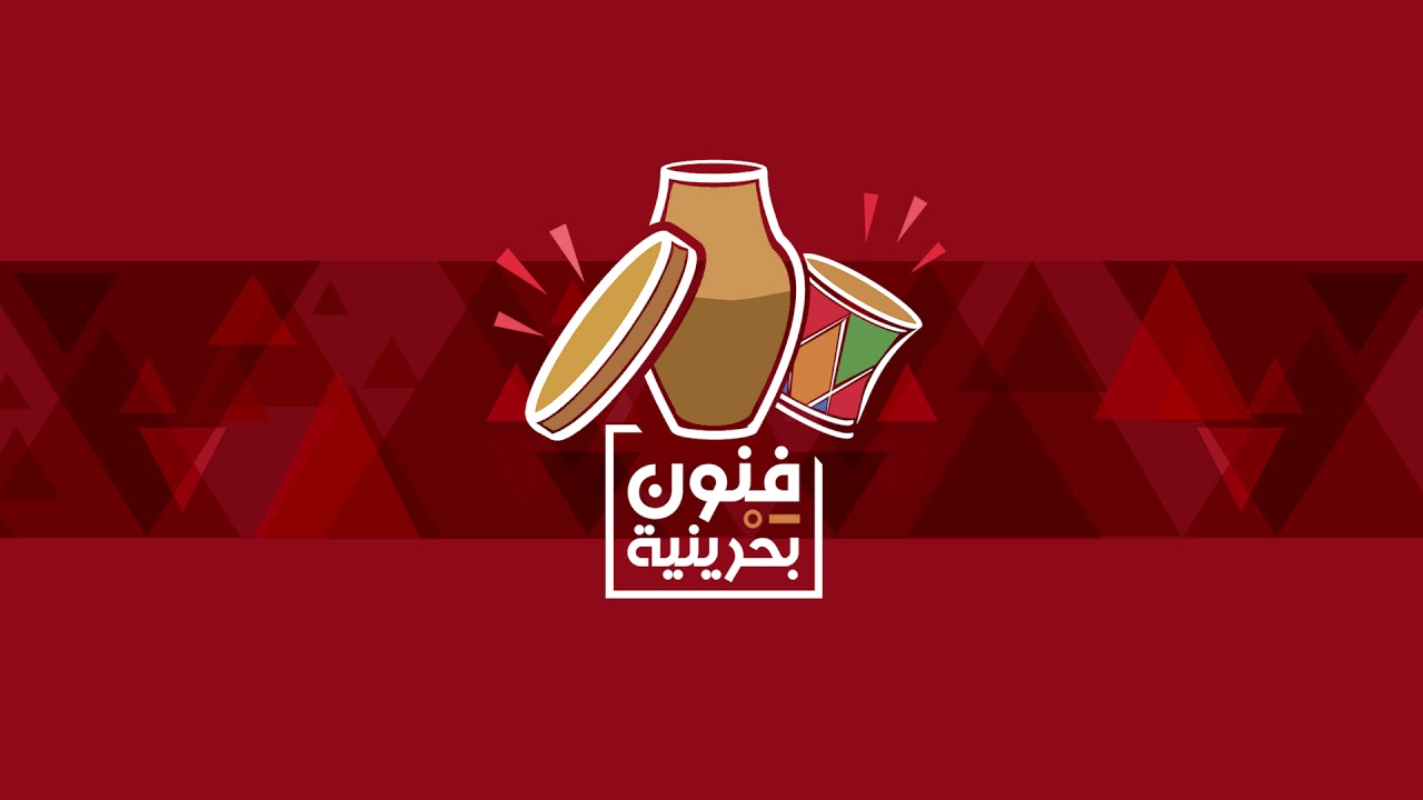 عذبني المكحل - عبدالعزيز بورقبة - اسطوانة