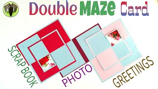 Double Maze Card - Photo Card | Scrap Book | Greetings Card - DIY Tutorial by Paper Folds screenshot 5