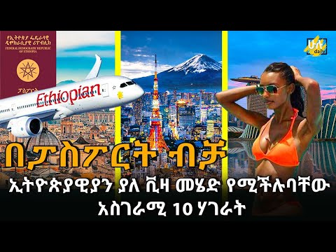 ቪዲዮ: የፖላንድ ከተሞች፡ ዝርዝር እና መግለጫ