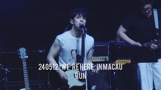 [240512| 엔플라잉] ‘WE’RE HERE’ IN MACAU / RUN / 유회승 focus