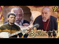 الأغنية الرائعة لمسلسل بابا علي من أدائي المتواضع Baba Ali 
