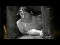 Песня Василисы 