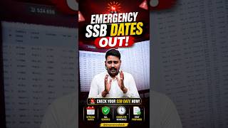 🚨SSB Dates Released 🚨 | #ssbinterview #cds #ssbpreparation #afcat #nda #afsb #ssb #defenceaspirants