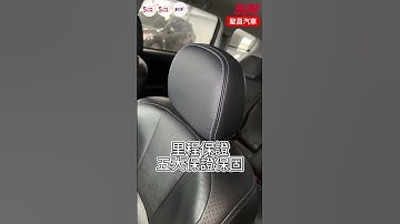 【SUM中古車】#MITSUBISHI #OUTLANDER 2012 #中古車 #二手車 #SUM汽車網 #SUM #台東縣 #聖昌汽車 #SHORTS