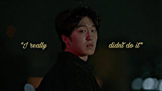 Seyeon Can You Hold Me? True Beauty